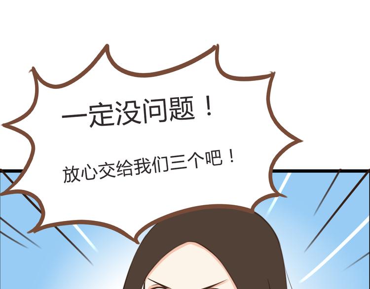 第63话 表演0