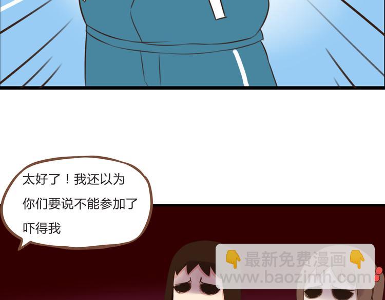 第63话 表演2