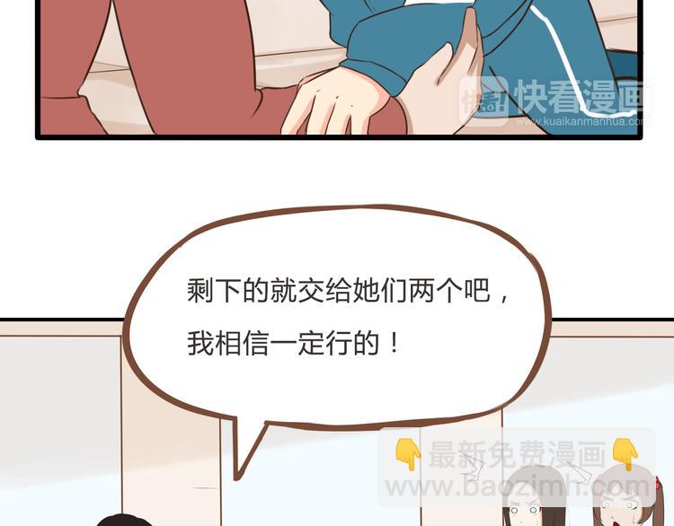 第63话 表演20