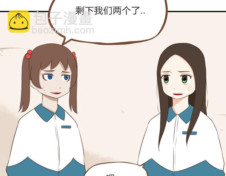 第63话 表演23