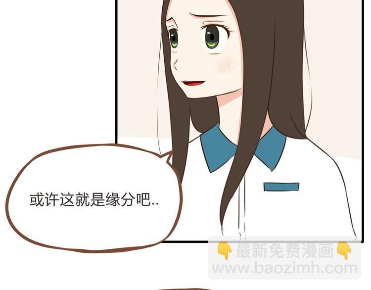 第63话 表演26