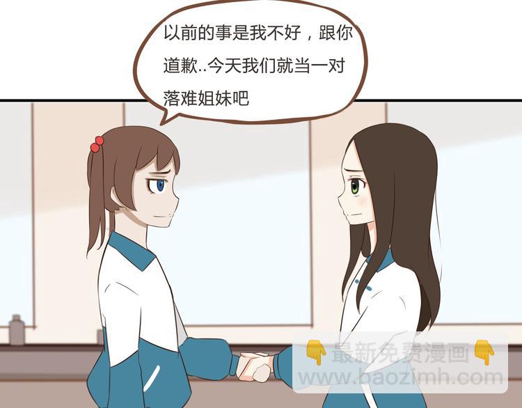第63话 表演27