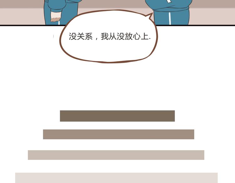 第63话 表演28