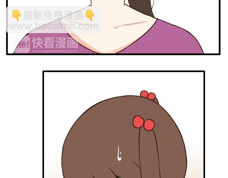 第63话 表演37