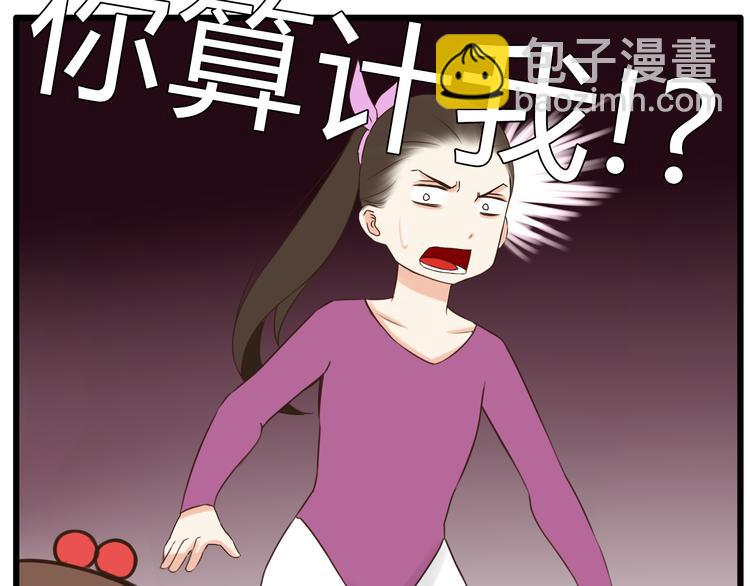 第63话 表演39