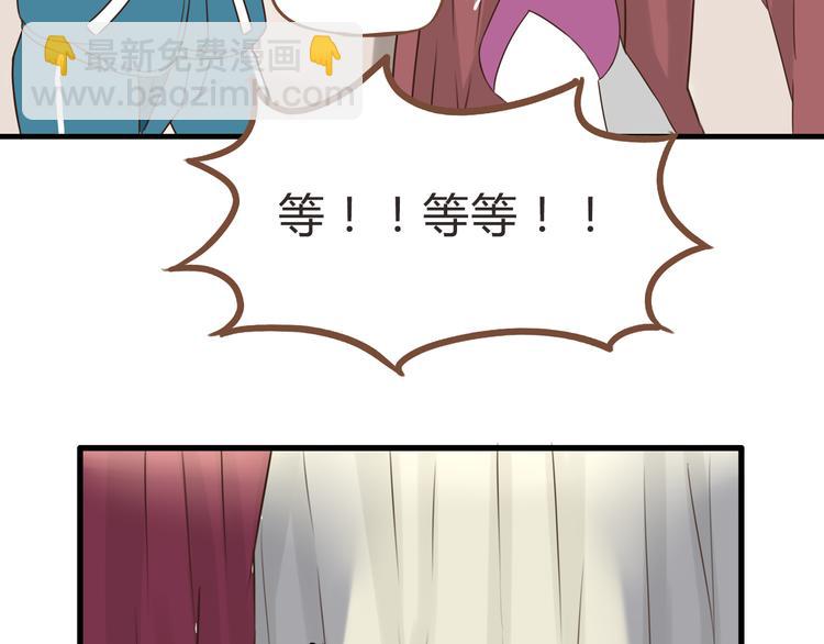 第63话 表演43