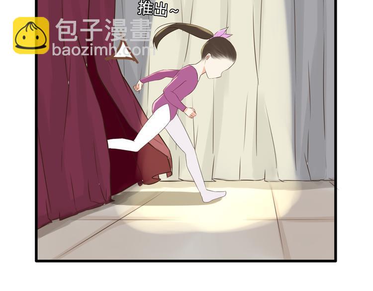 第63话 表演44