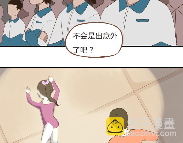 第63话 表演54