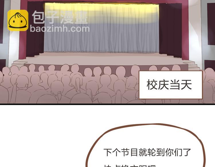 第63话 表演6