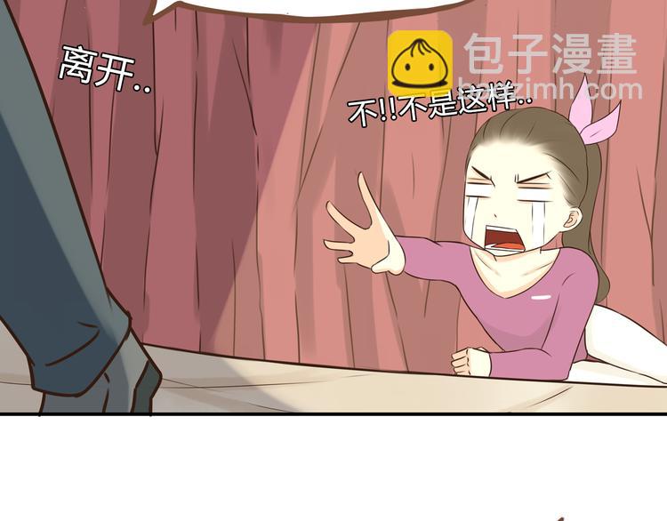 第63话 表演68