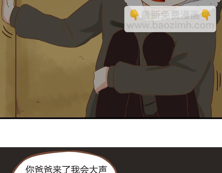 新年特辑上 这个老爸不靠谱116