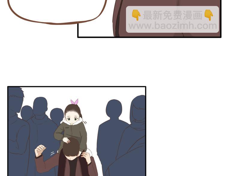 新年特辑上 这个老爸不靠谱44