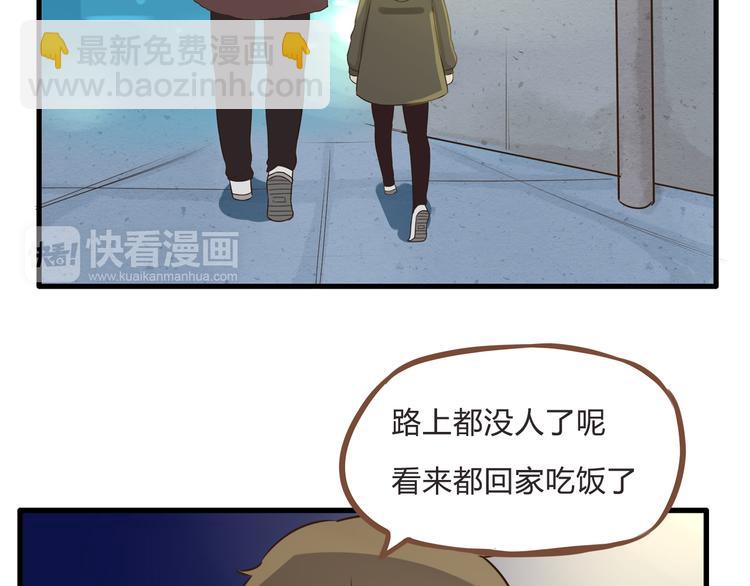新年特辑下 因祸得福12