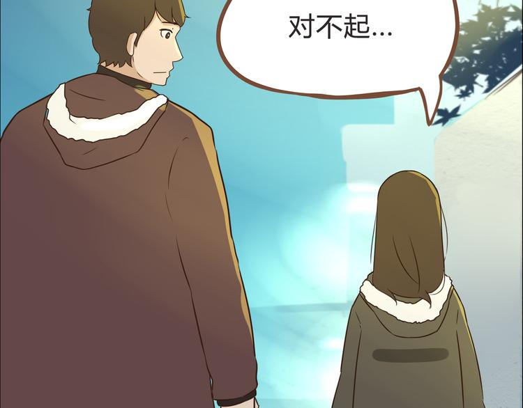 新年特辑下 因祸得福16
