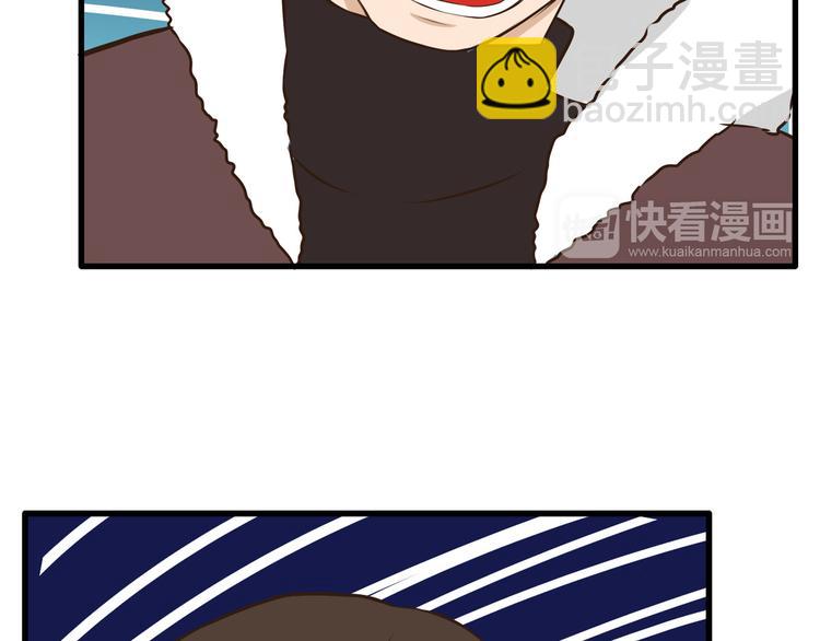 新年特辑下 因祸得福35