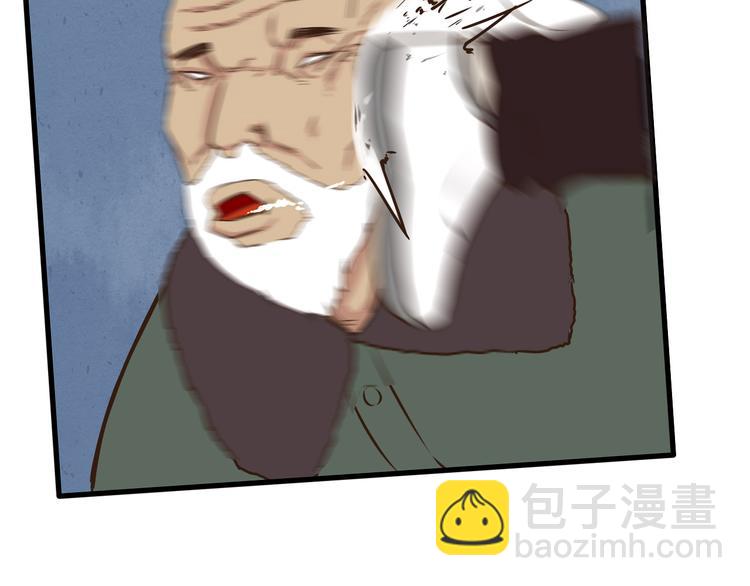 新年特辑下 因祸得福39