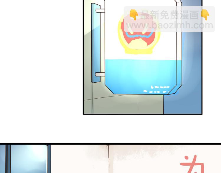 新年特辑下 因祸得福45