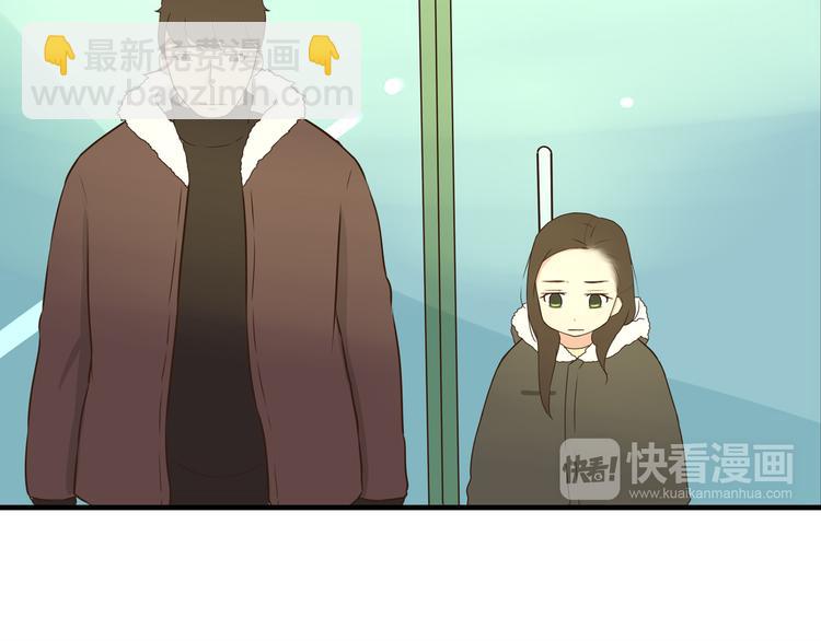 新年特辑下 因祸得福52