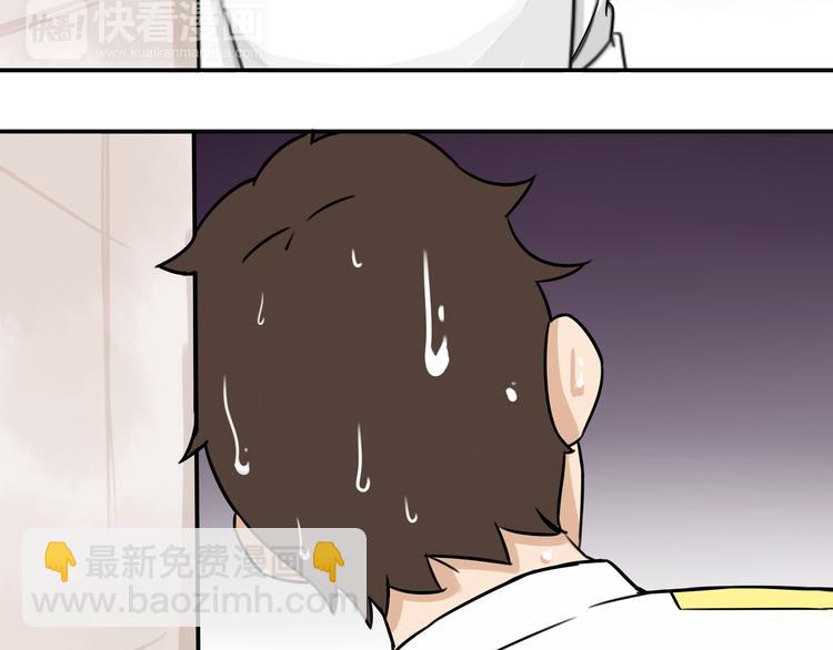 第64话 爸爸太幼稚了！111