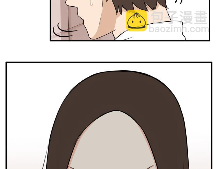 第64话 爸爸太幼稚了！114