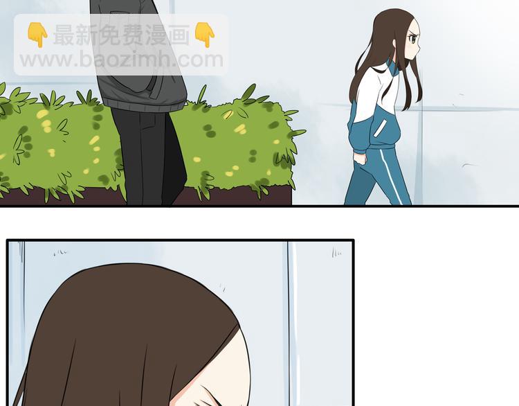 第64话 爸爸太幼稚了！119