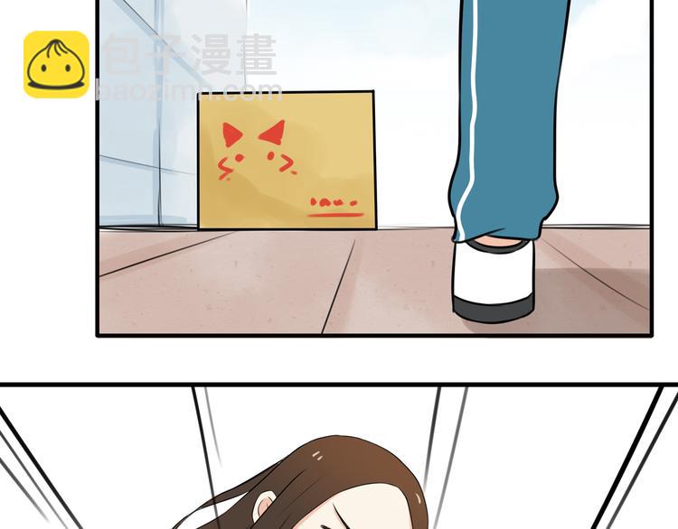 第64话 爸爸太幼稚了！121