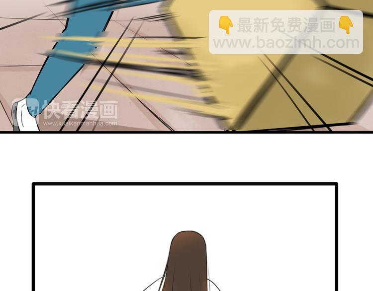 第64话 爸爸太幼稚了！123