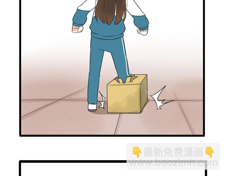 第64话 爸爸太幼稚了！124