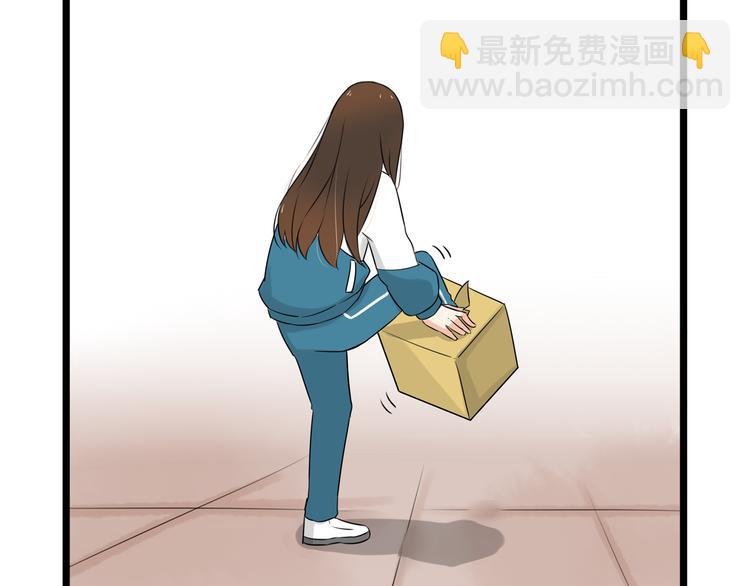 第64话 爸爸太幼稚了！125