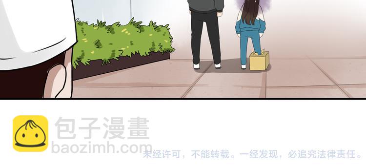 第64话 爸爸太幼稚了！131