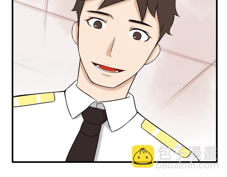 第64话 爸爸太幼稚了！16