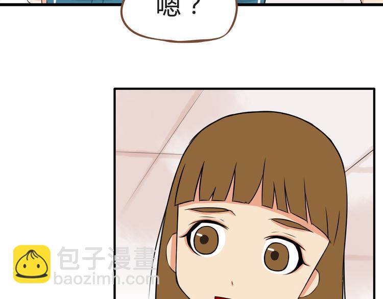 第64话 爸爸太幼稚了！21