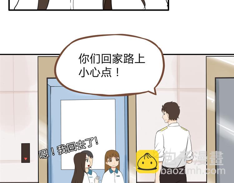 第64话 爸爸太幼稚了！26