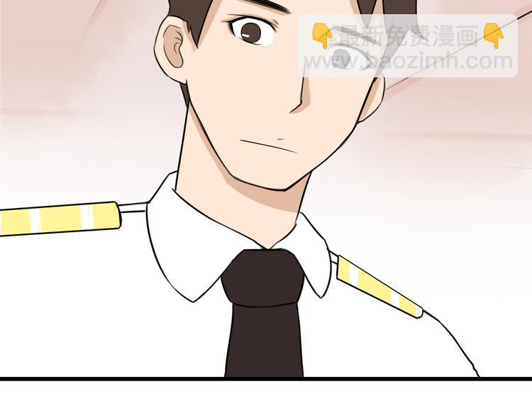 第64话 爸爸太幼稚了！29