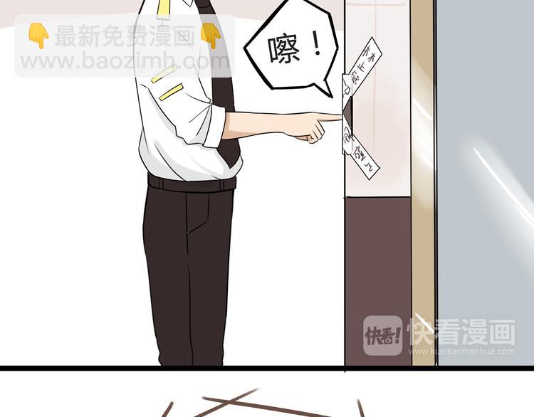 第64话 爸爸太幼稚了！35