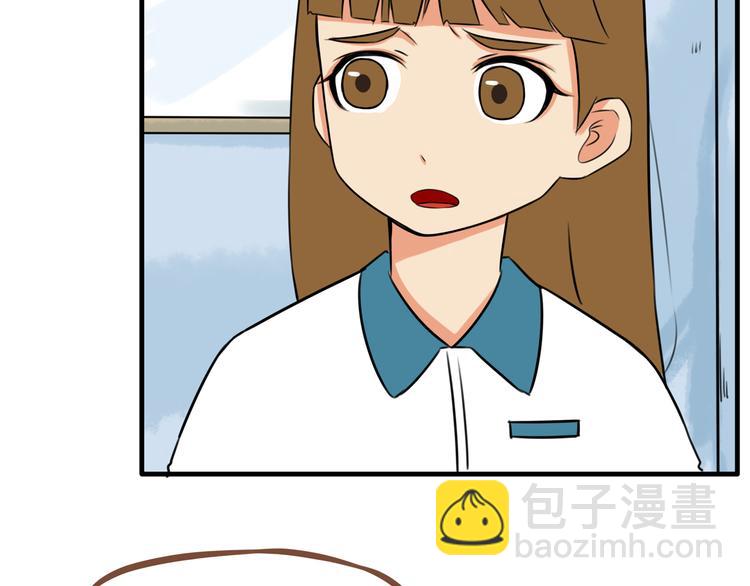 第64话 爸爸太幼稚了！45