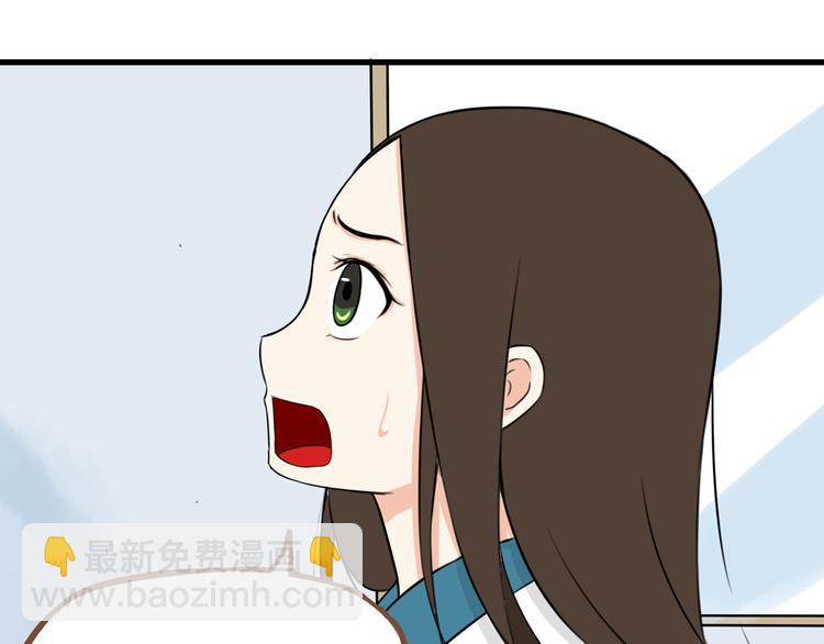 第64话 爸爸太幼稚了！55