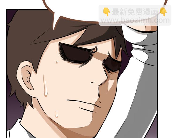 第64话 爸爸太幼稚了！58