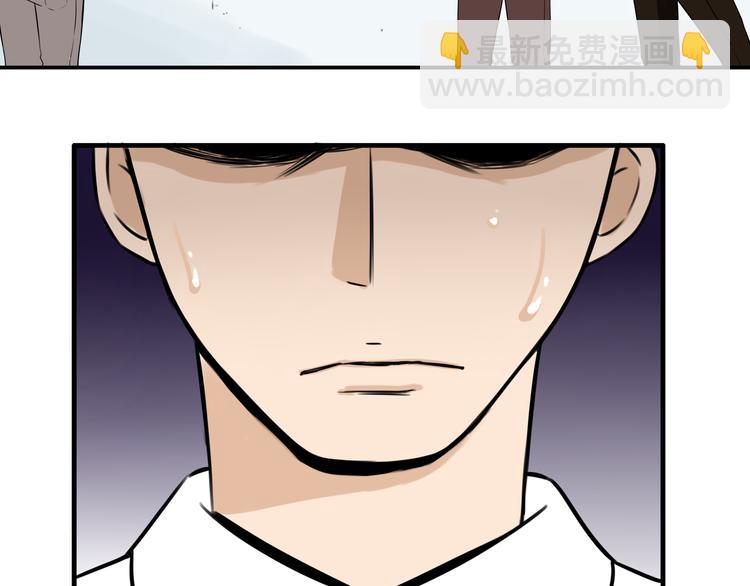 第64话 爸爸太幼稚了！82
