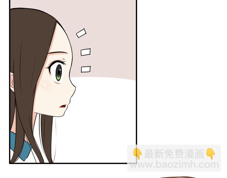 第64话 爸爸太幼稚了！9