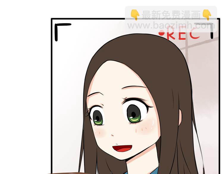 第64话 爸爸太幼稚了！98