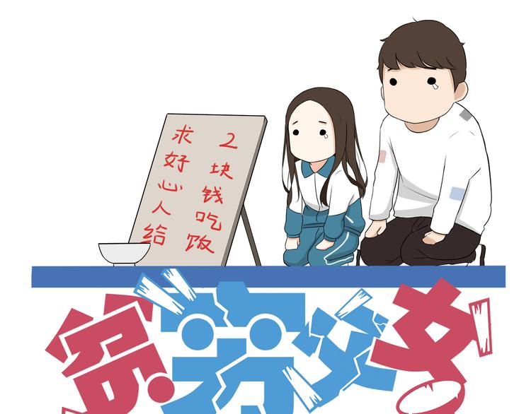 第65话 你喜欢就给你闻0