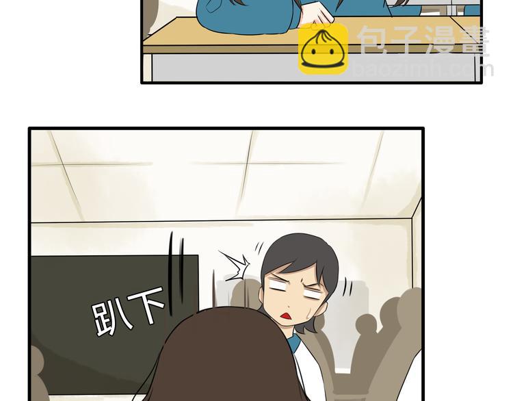 第65话 你喜欢就给你闻10