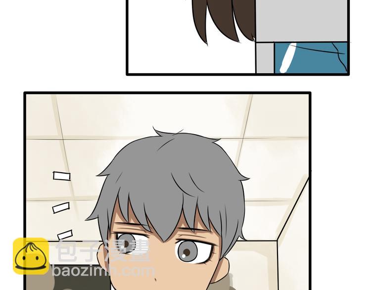 第65话 你喜欢就给你闻14