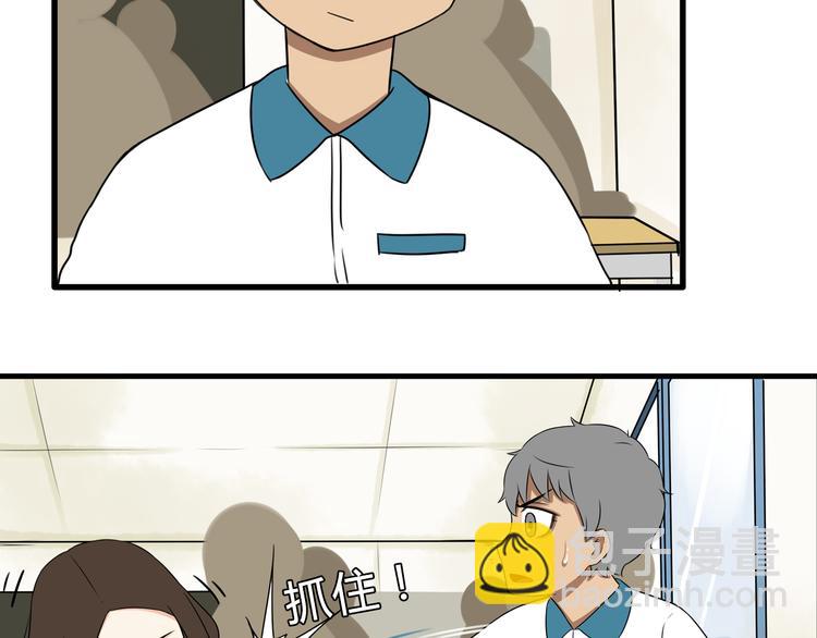 第65话 你喜欢就给你闻15