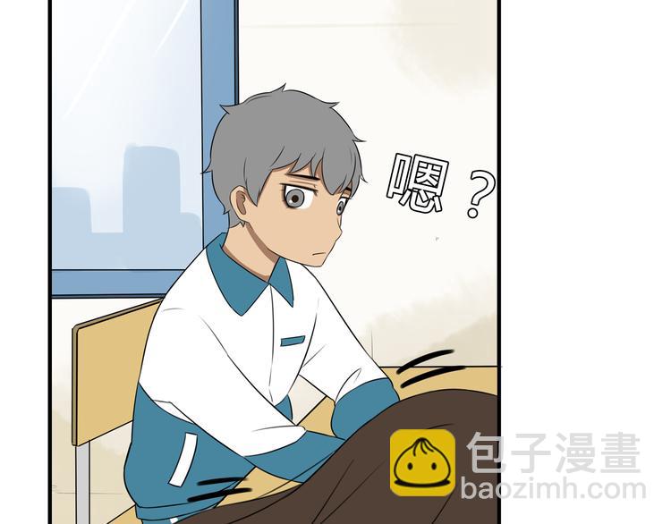 第65话 你喜欢就给你闻19