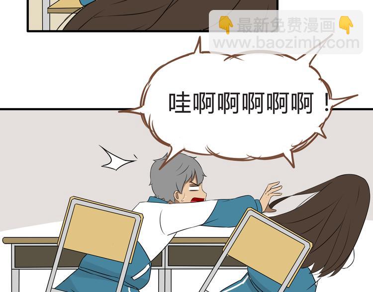 第65话 你喜欢就给你闻20