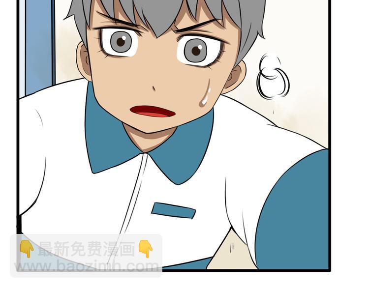 第65话 你喜欢就给你闻22