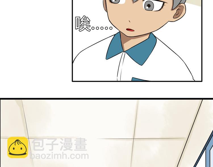 第65话 你喜欢就给你闻25