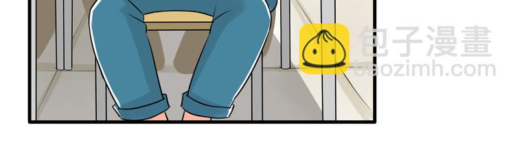 第65话 你喜欢就给你闻29